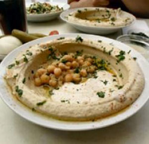 Mediterranean Hummus